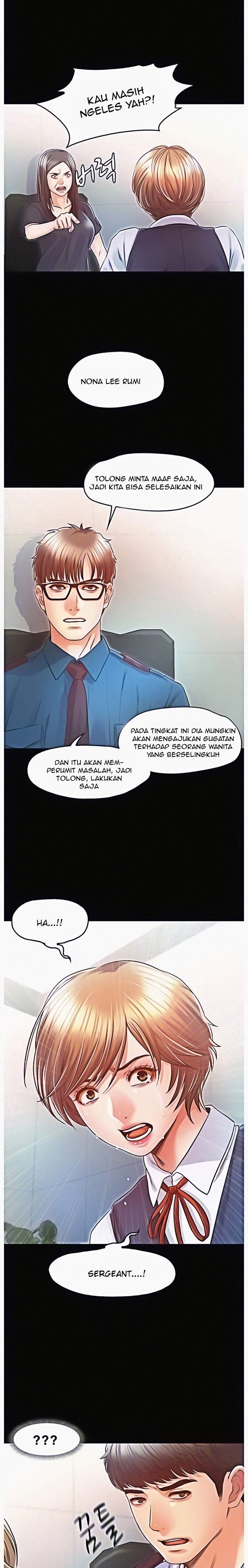 image-komik-who-did-you-do-with-chapter-16-14/26