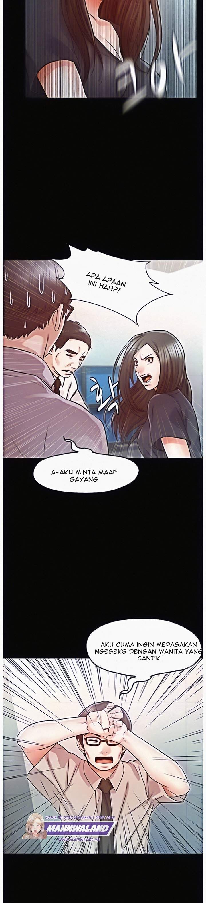 image-komik-who-did-you-do-with-chapter-16-19/26