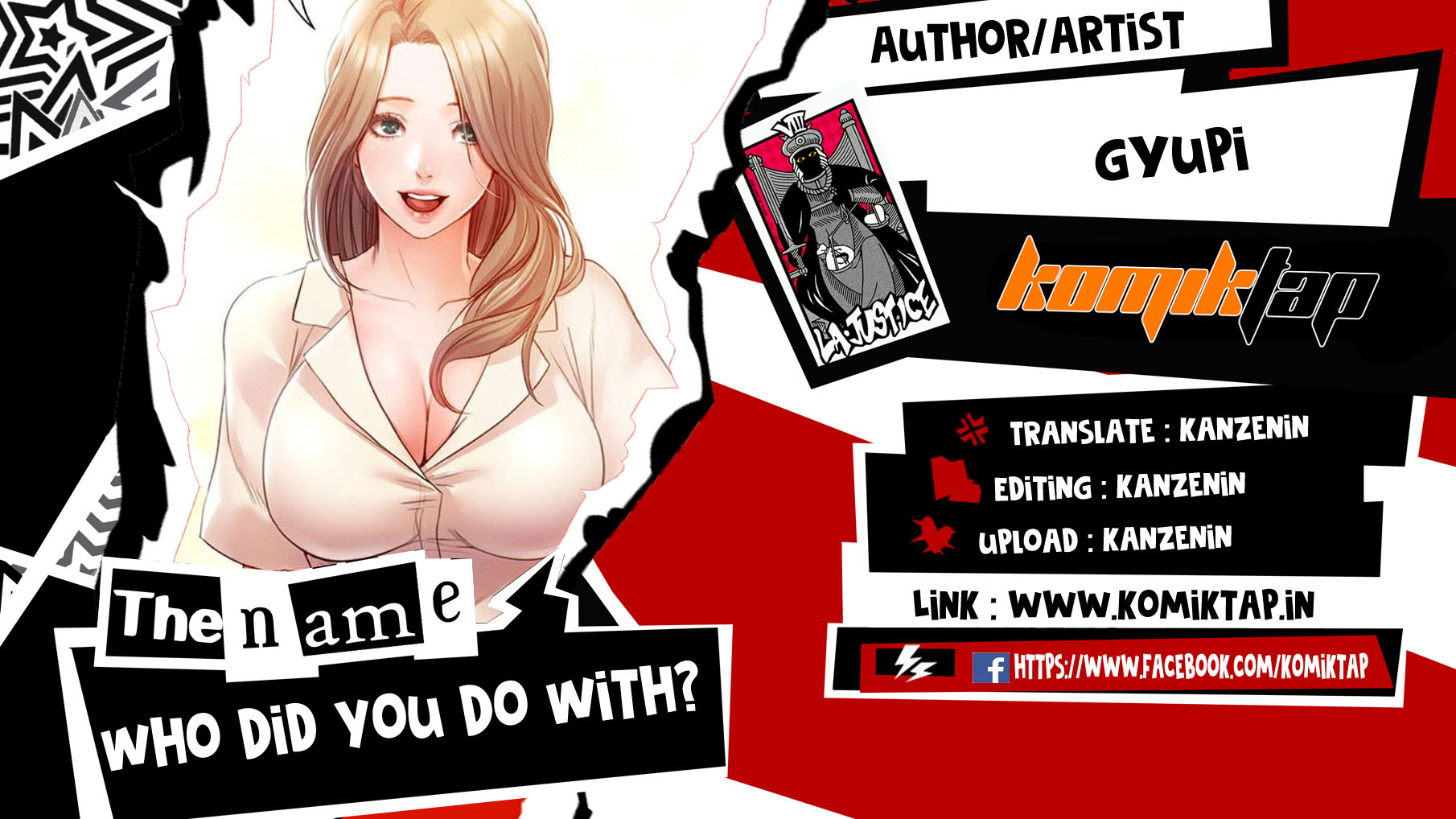 image-komik-who-did-you-do-with-chapter-2-0/186