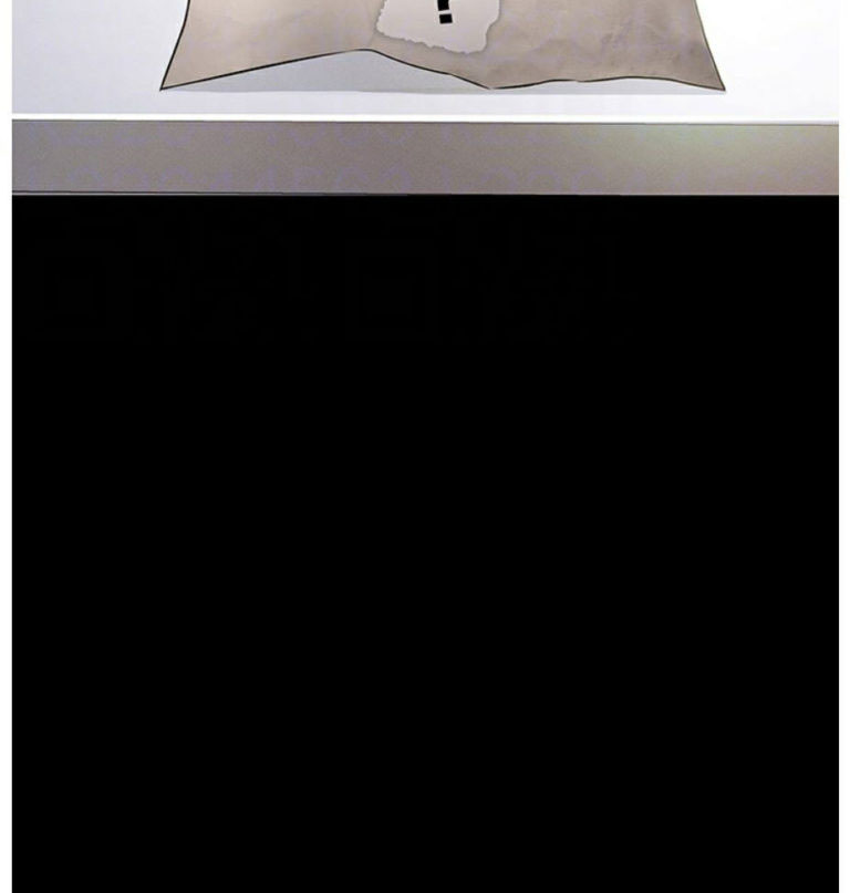 image-komik-who-did-you-do-with-chapter-2-7/186