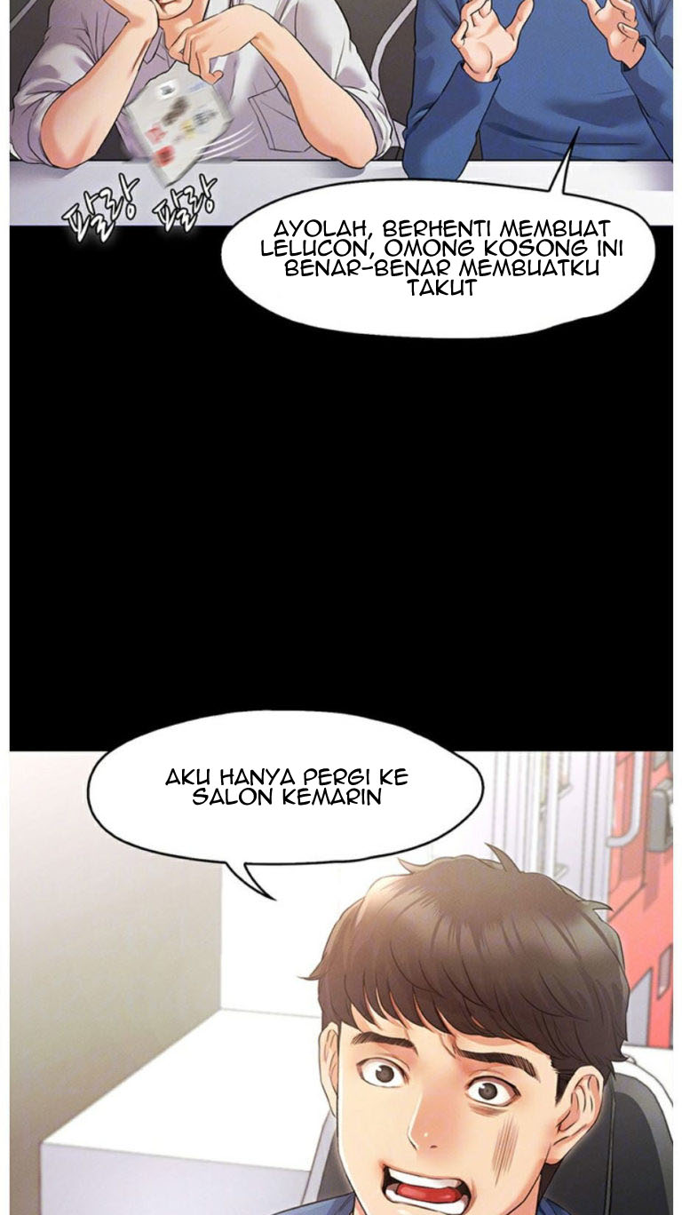 image-komik-who-did-you-do-with-chapter-2-12/186