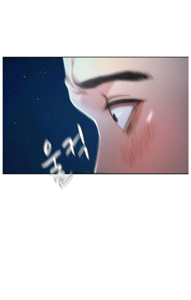 image-komik-who-did-you-do-with-chapter-2-52/186