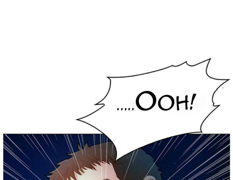 image-komik-who-did-you-do-with-chapter-2-53/186