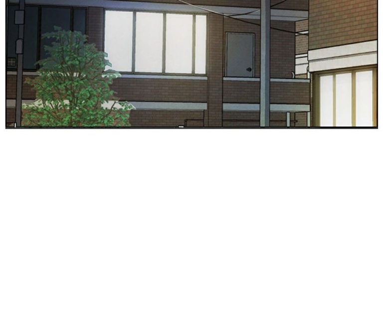 image-komik-who-did-you-do-with-chapter-2-57/186