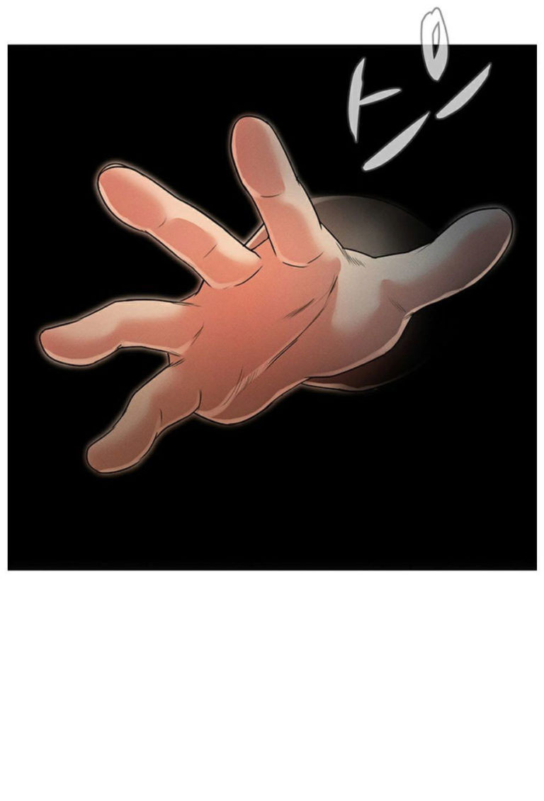 image-komik-who-did-you-do-with-chapter-2-81/186