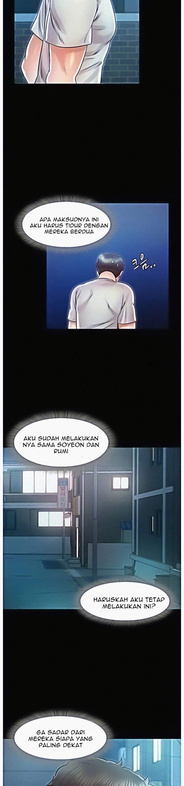 image-komik-who-did-you-do-with-chapter-22-20/33