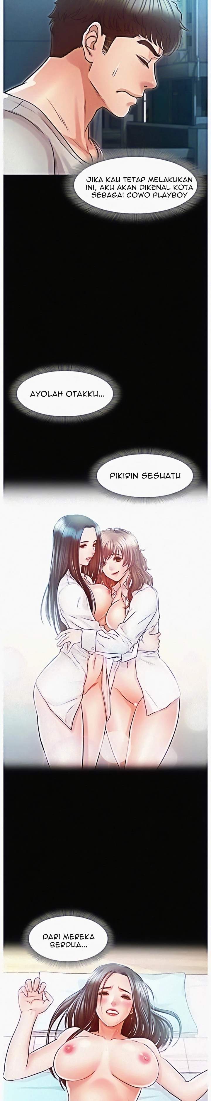 image-komik-who-did-you-do-with-chapter-22-21/33