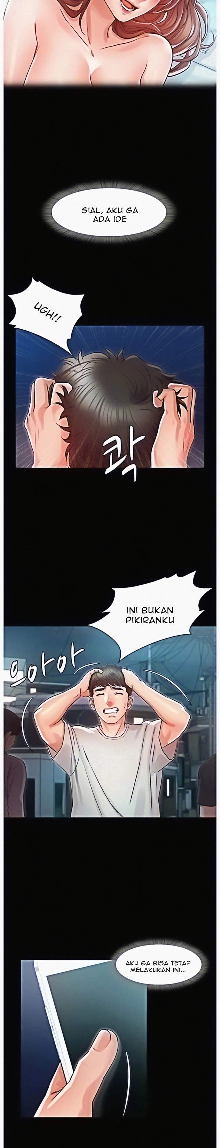 image-komik-who-did-you-do-with-chapter-22-23/33