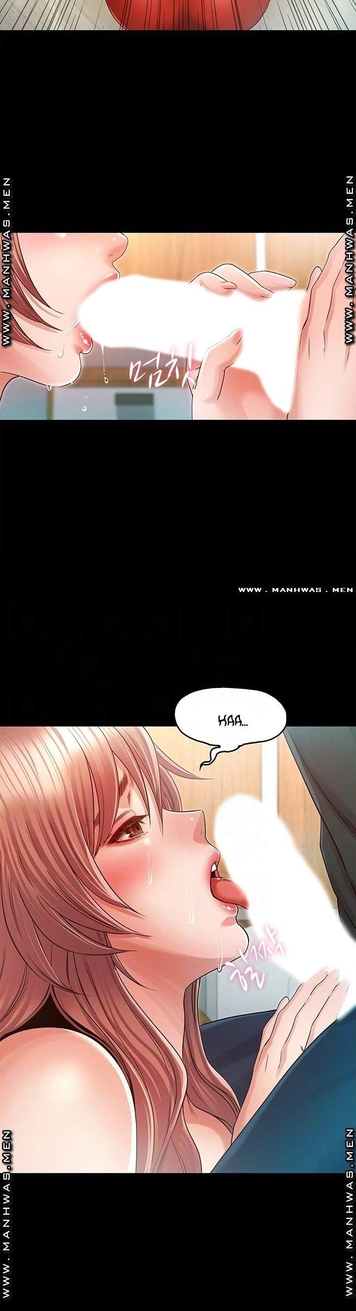 image-komik-who-did-you-do-with-chapter-28-6/36