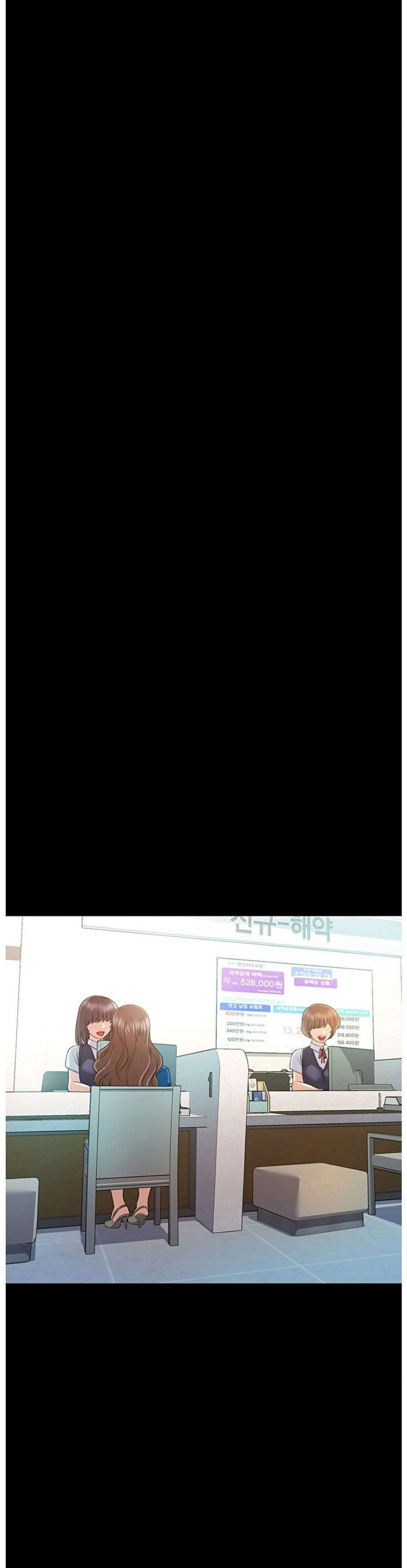 image-komik-who-did-you-do-with-chapter-4-15/50