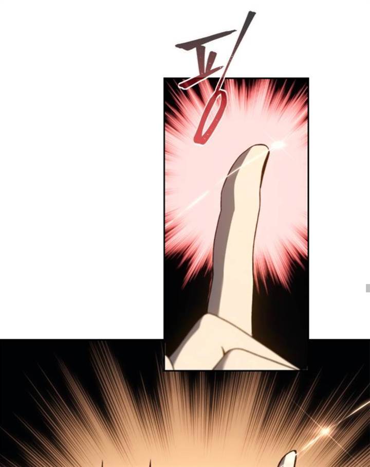 image-komik-why-i-quit-being-the-demon-king-chapter-49-40/131