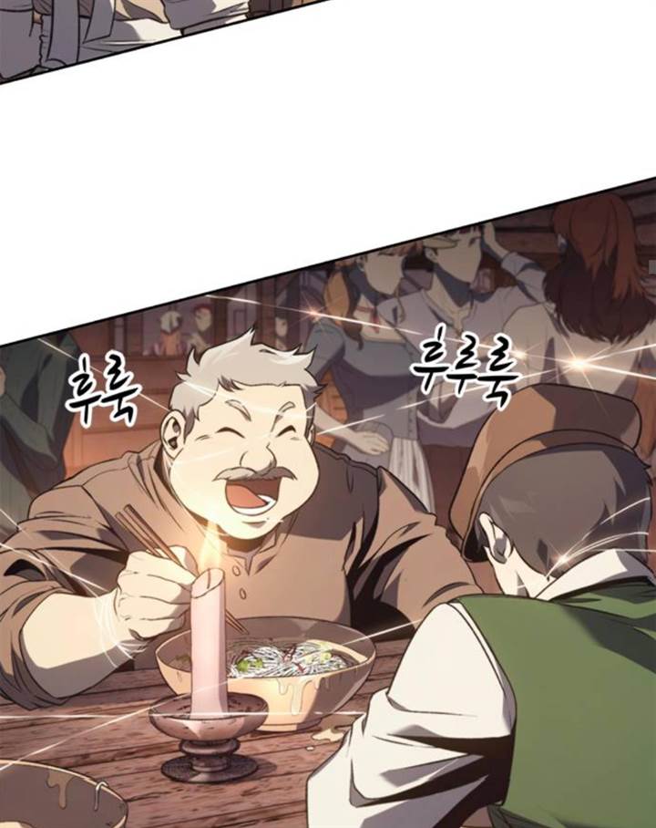 image-komik-why-i-quit-being-the-demon-king-chapter-49-45/131