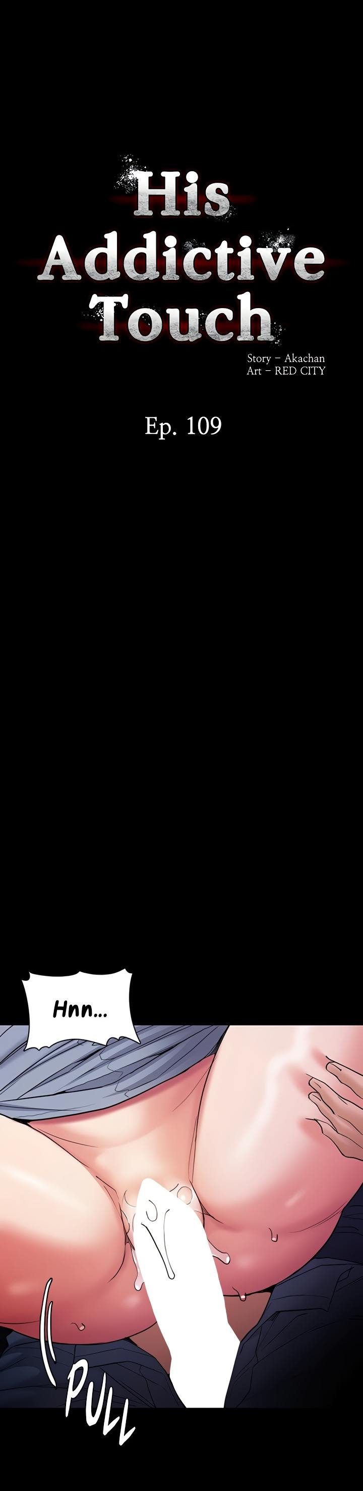 image-komik-wicked-diary-chapter-109-1/15