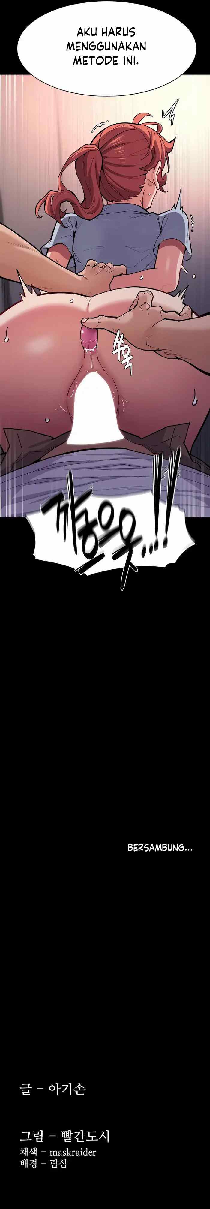 image-komik-wicked-diary-chapter-23-9/11