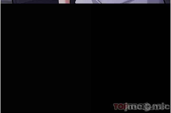 image-komik-wicked-diary-chapter-25-3/44