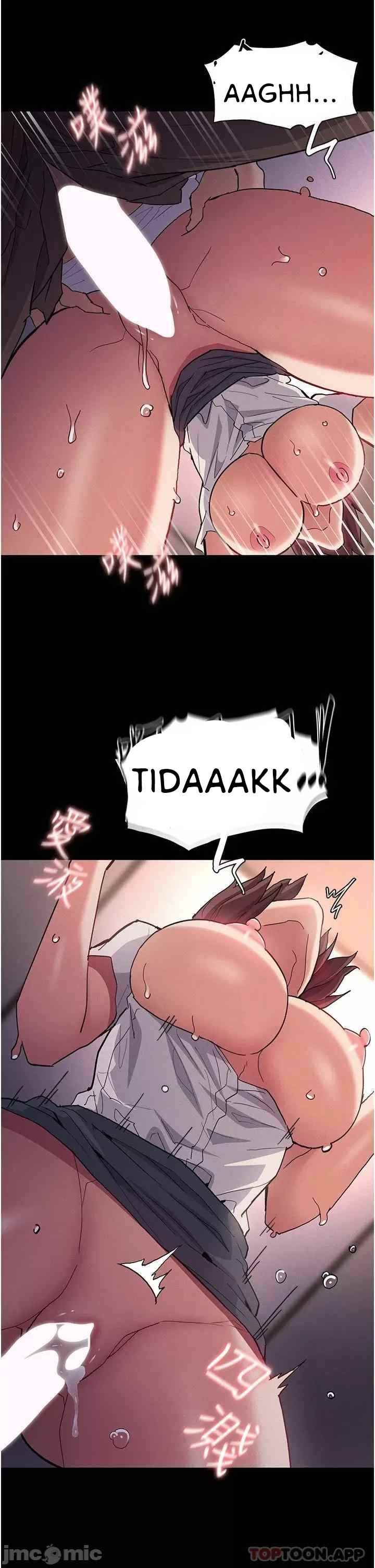 image-komik-wicked-diary-chapter-26-28/42