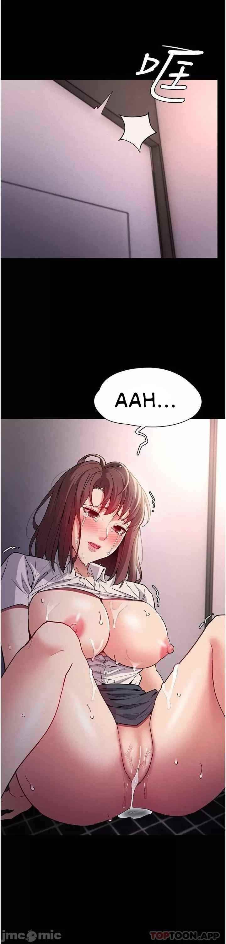 image-komik-wicked-diary-chapter-26-33/42