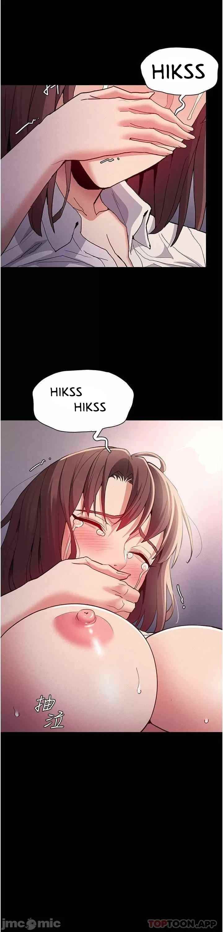 image-komik-wicked-diary-chapter-26-34/42