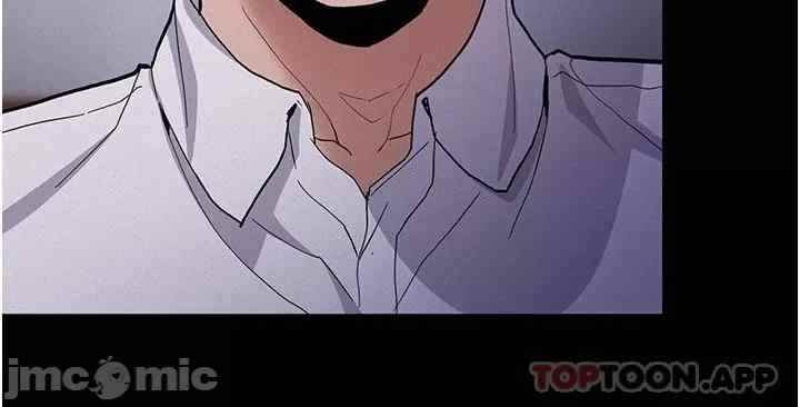 image-komik-wicked-diary-chapter-26-36/42