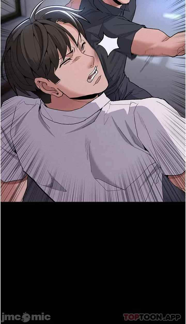 image-komik-wicked-diary-chapter-26-39/42