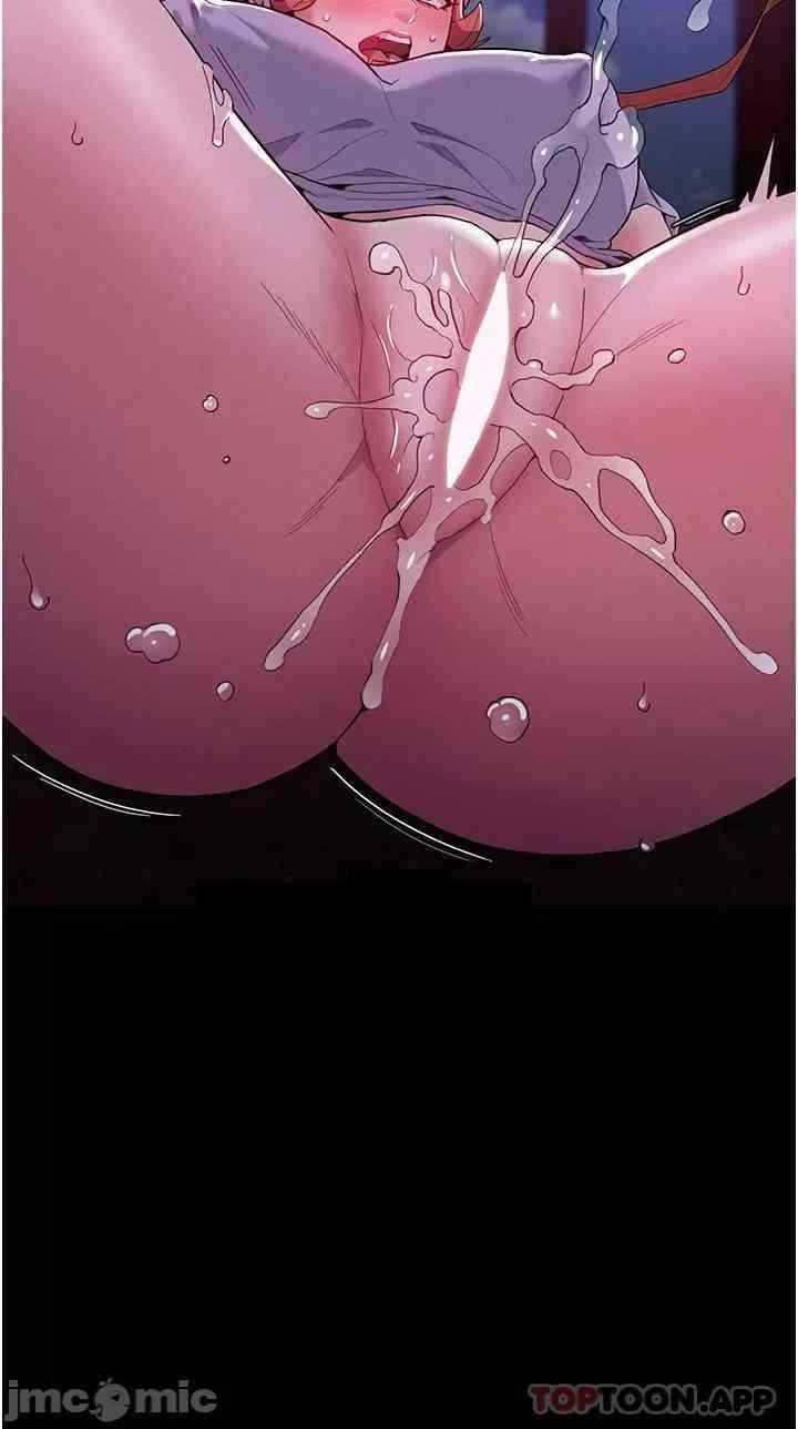 image-komik-wicked-diary-chapter-27-39/42