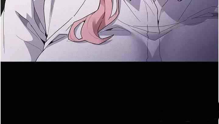 image-komik-wicked-diary-chapter-28-37/40