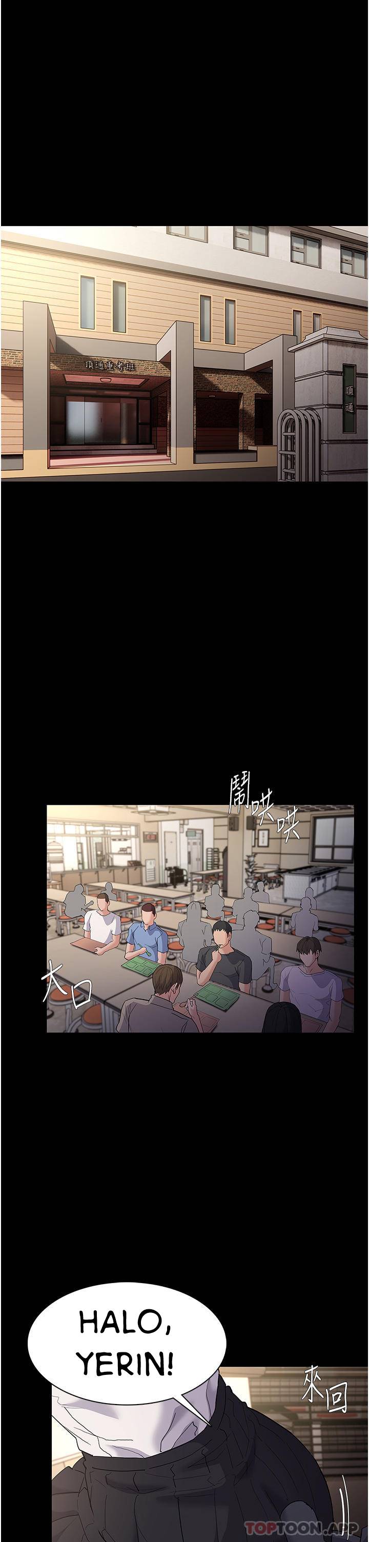 image-komik-wicked-diary-chapter-35-4/36