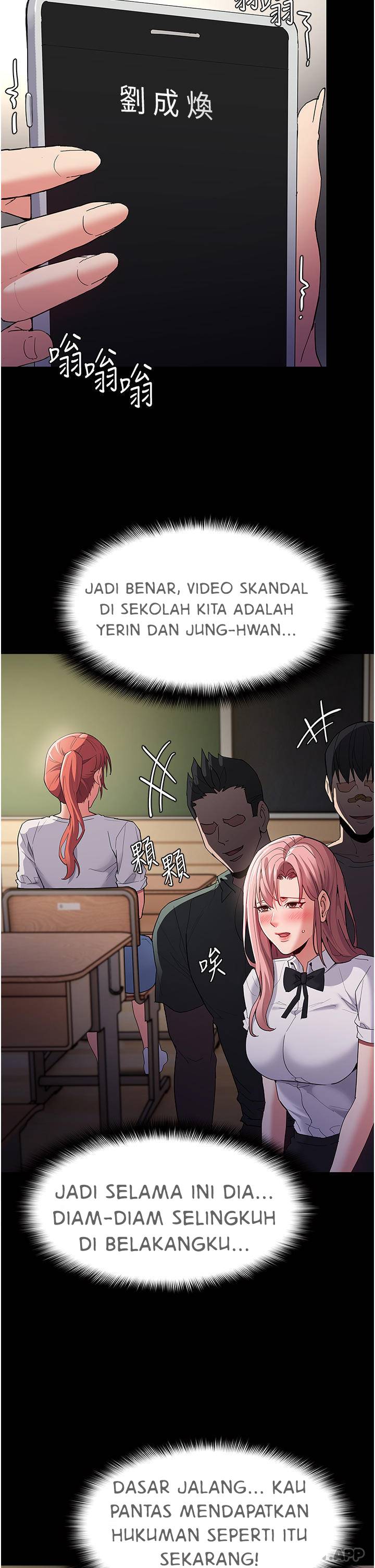 image-komik-wicked-diary-chapter-35-23/36