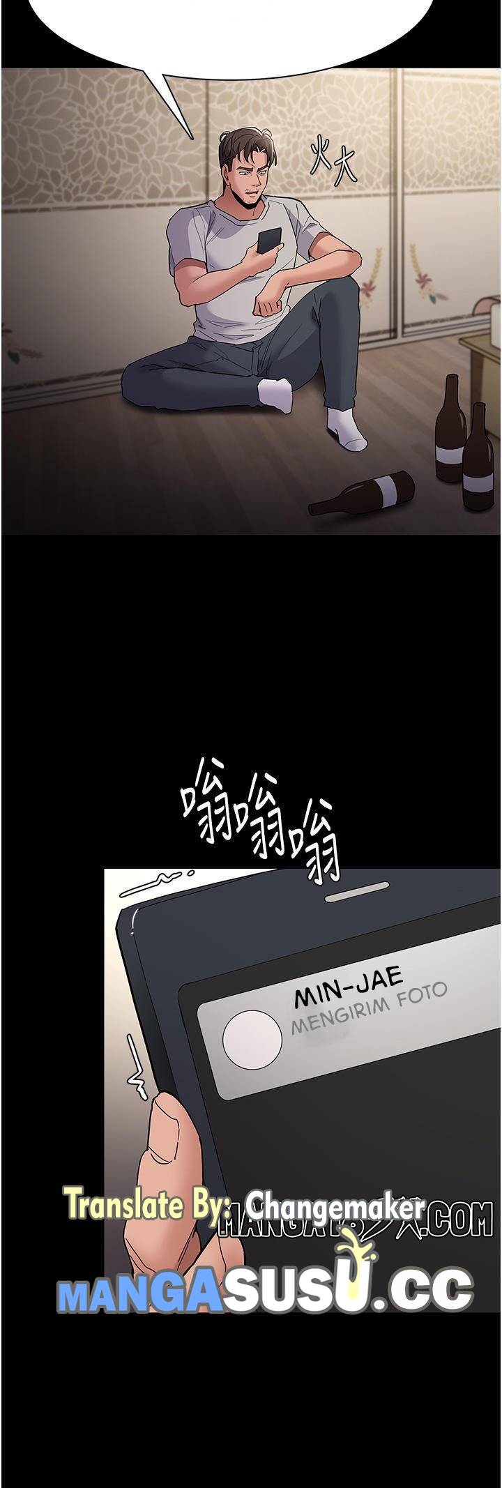 image-komik-wicked-diary-chapter-35-27/36