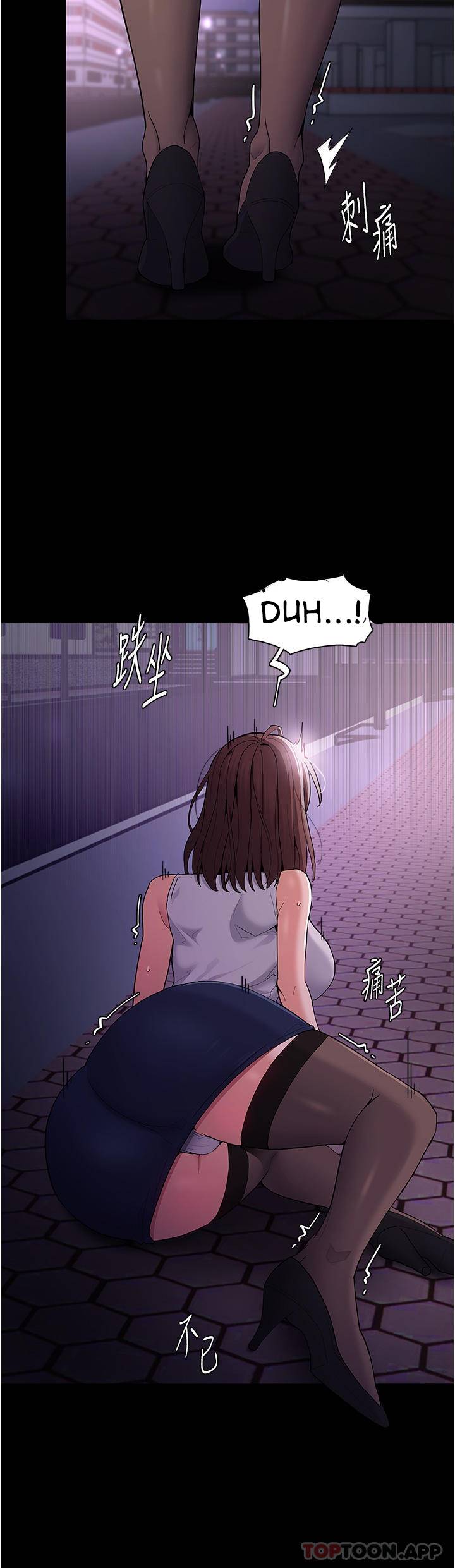 image-komik-wicked-diary-chapter-37-18/38