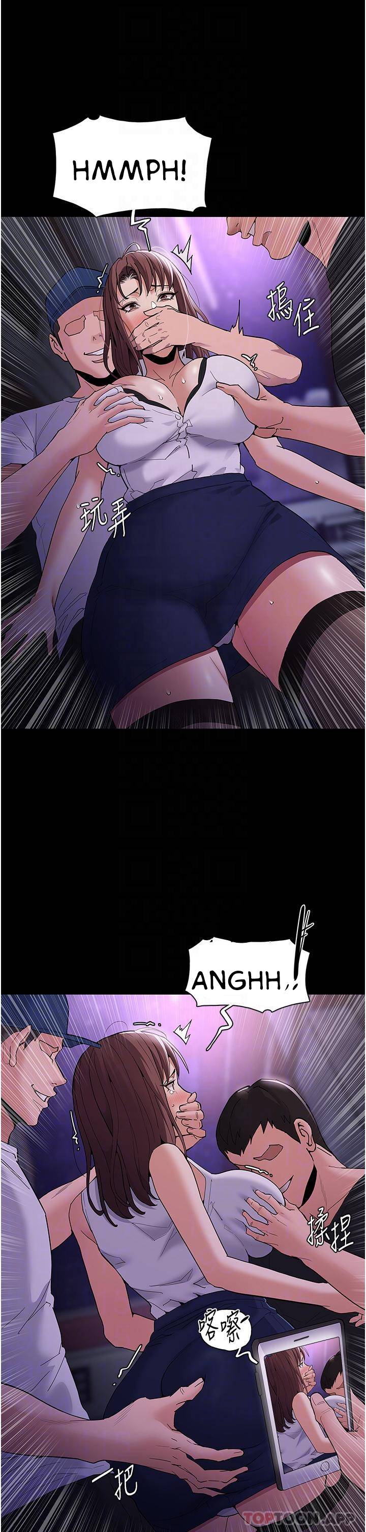 image-komik-wicked-diary-chapter-37-22/38