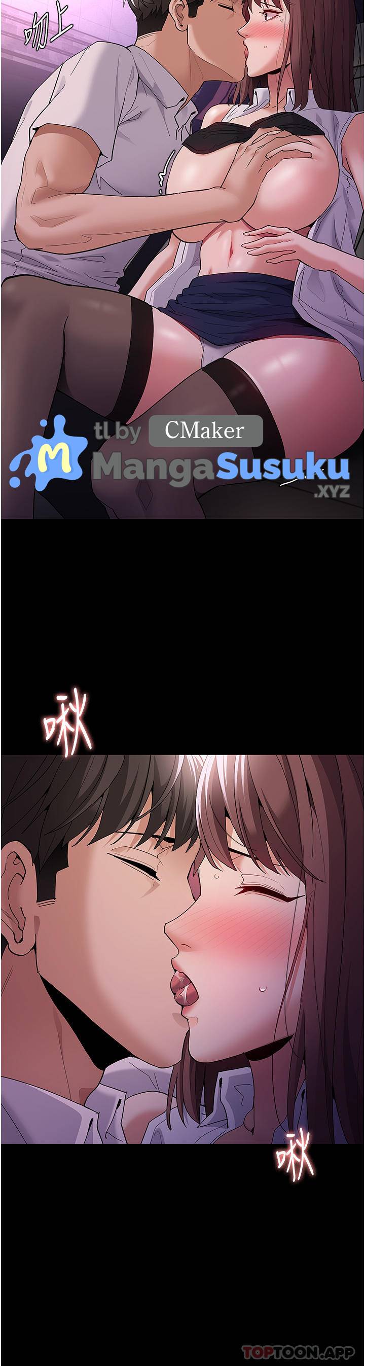 image-komik-wicked-diary-chapter-38-21/37