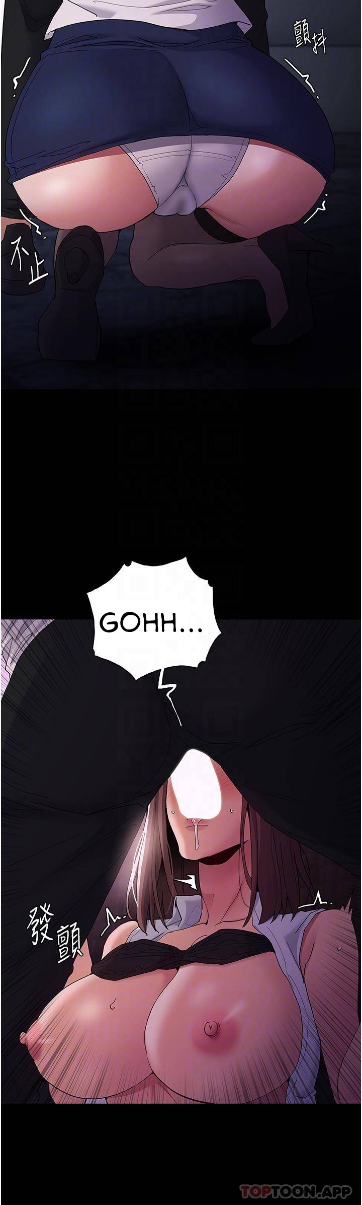 image-komik-wicked-diary-chapter-38-33/37