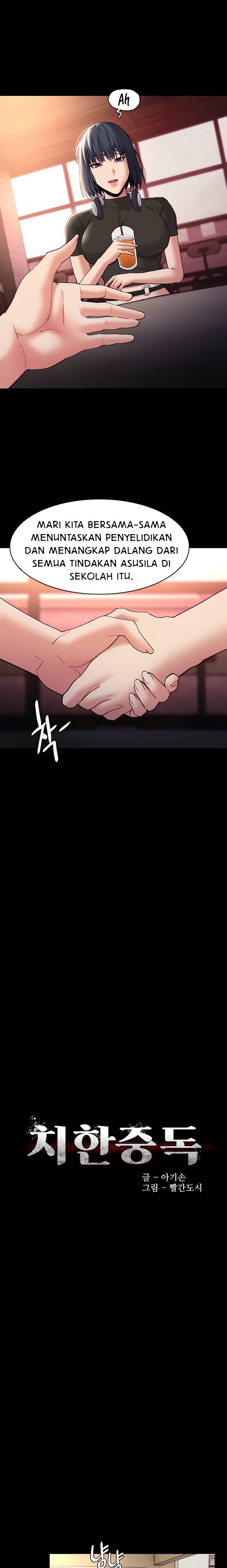 image-komik-wicked-diary-chapter-40-7/23