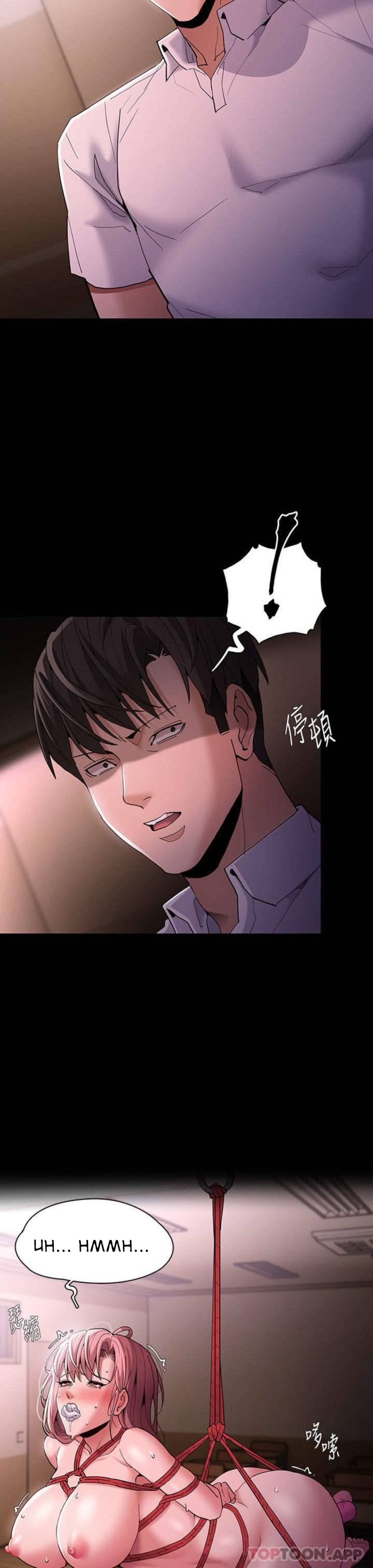 image-komik-wicked-diary-chapter-41-9/33