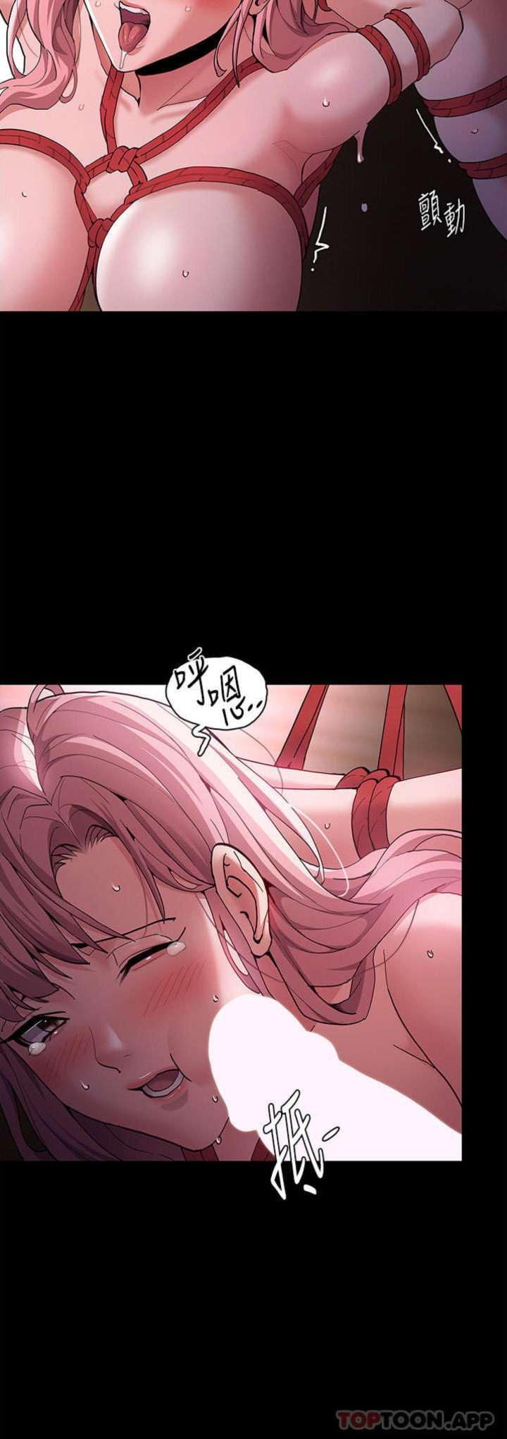 image-komik-wicked-diary-chapter-41-16/33