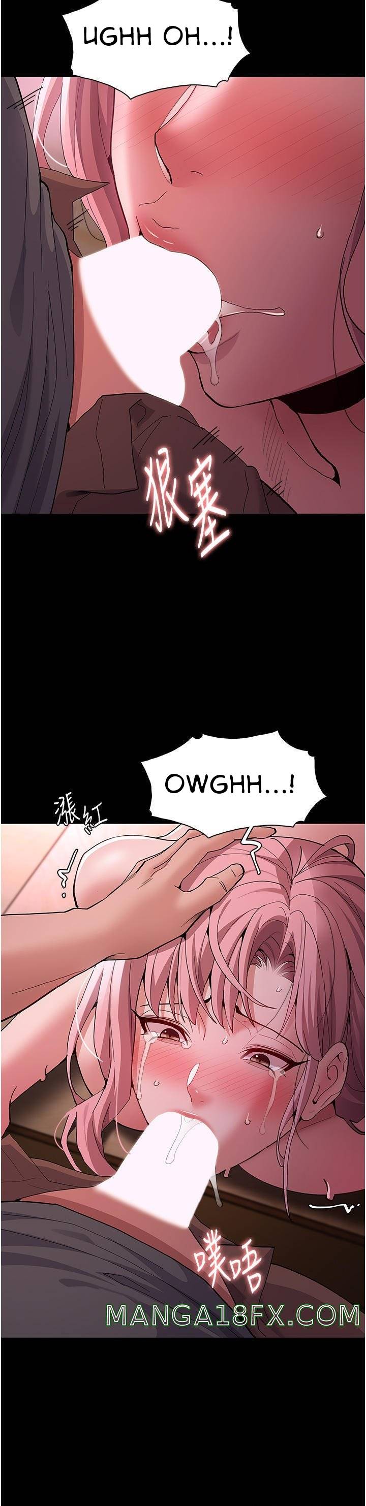 image-komik-wicked-diary-chapter-42-20/41