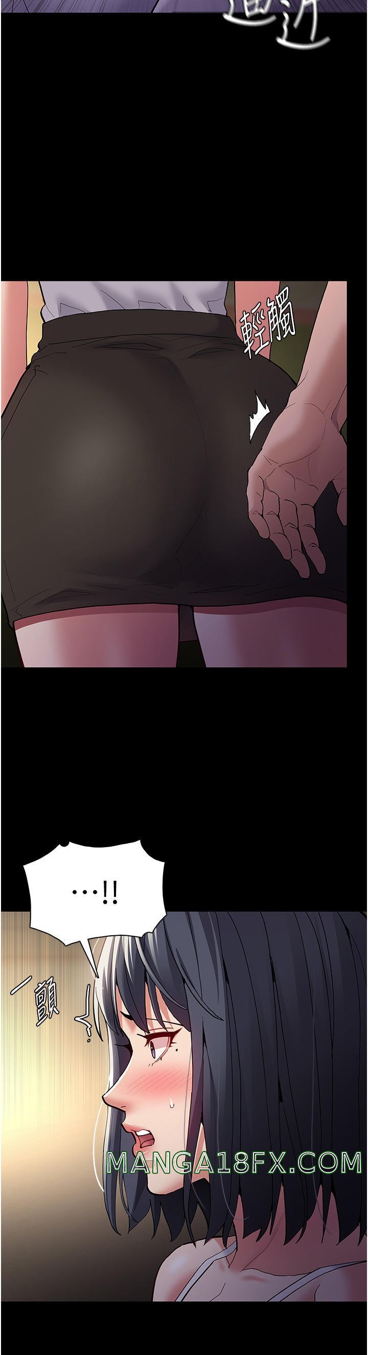 image-komik-wicked-diary-chapter-42-36/41