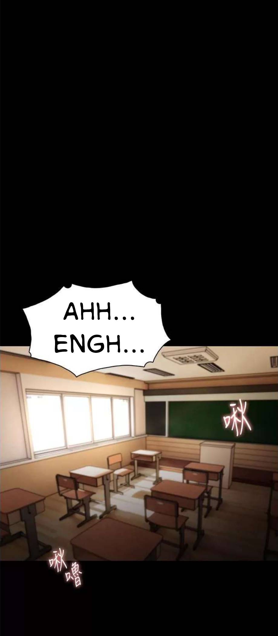 image-komik-wicked-diary-chapter-43-23/80