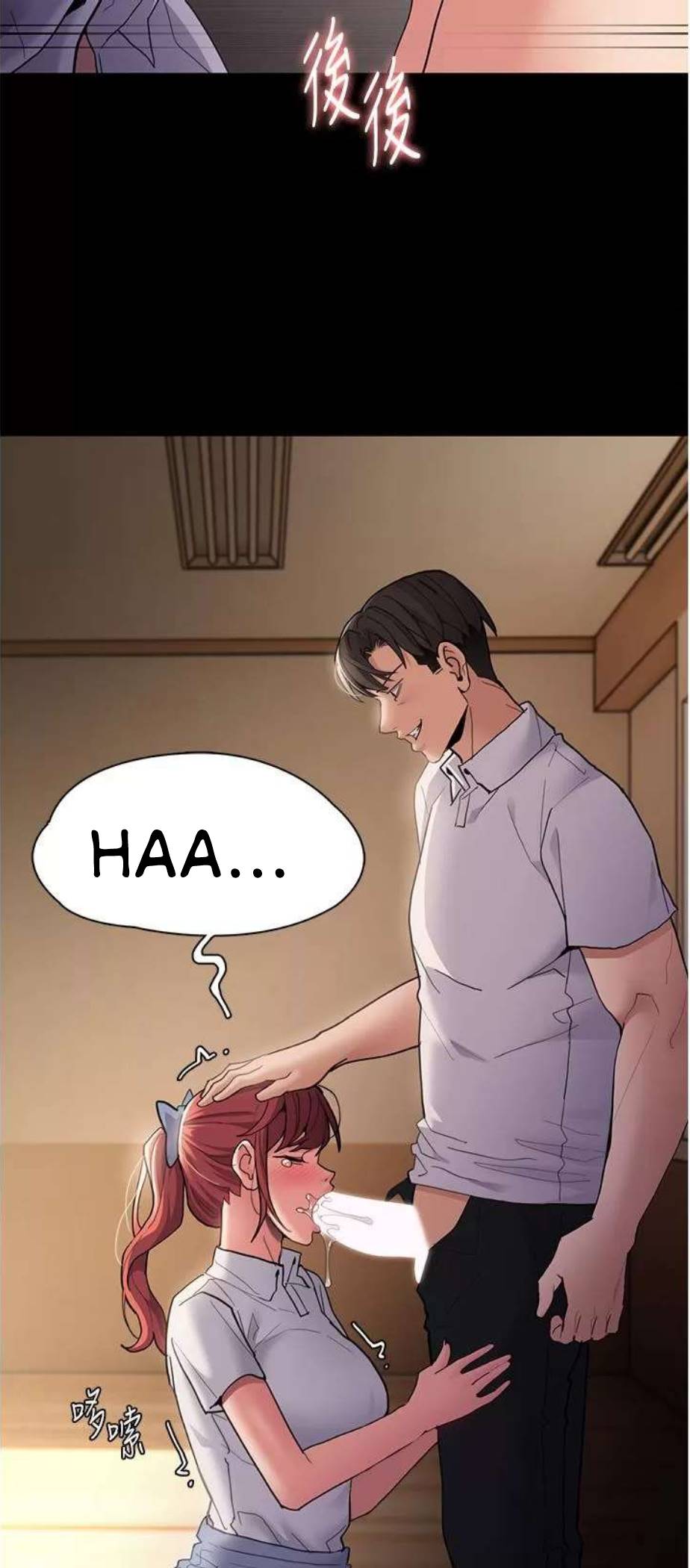 image-komik-wicked-diary-chapter-43-28/80