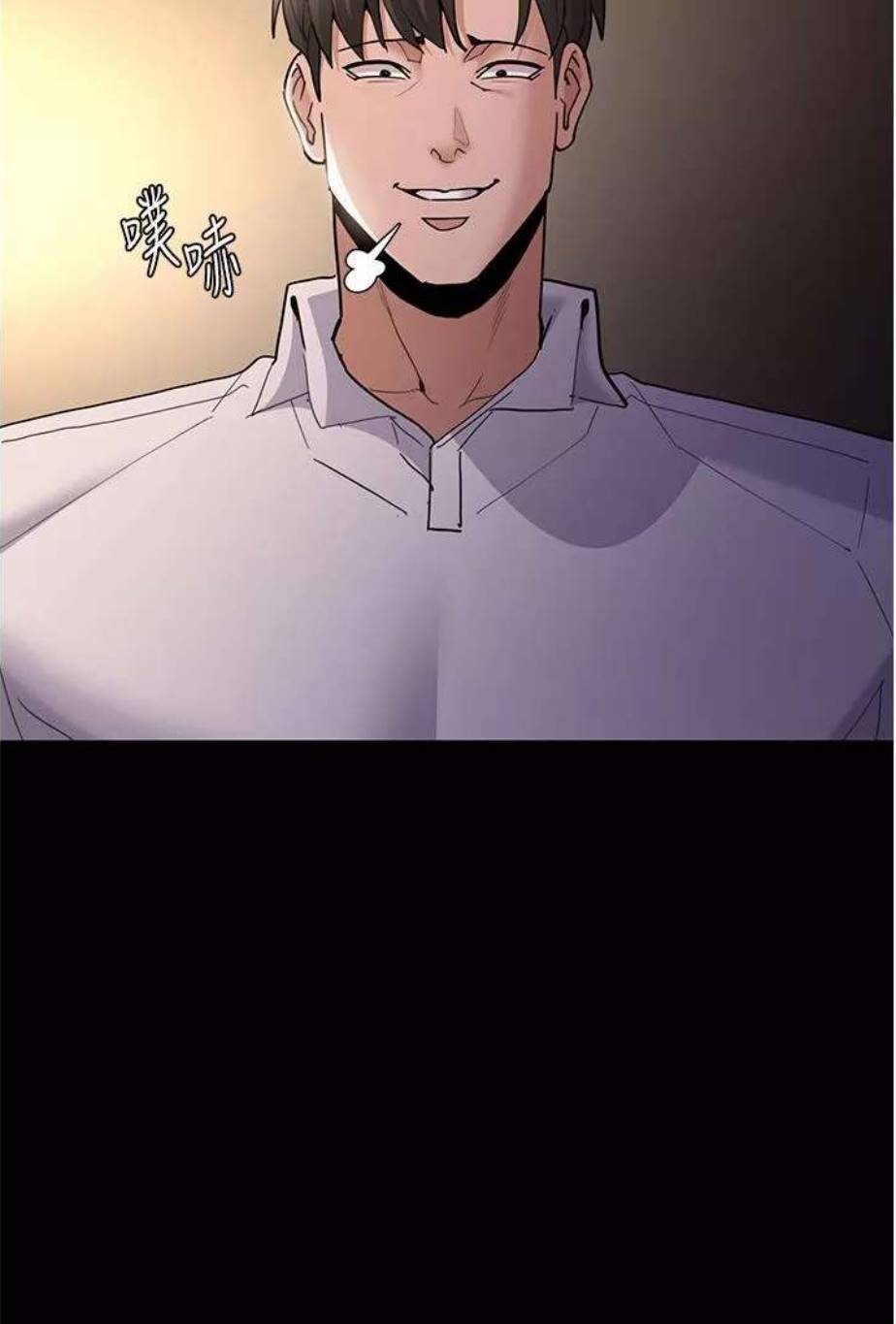 image-komik-wicked-diary-chapter-43-43/80