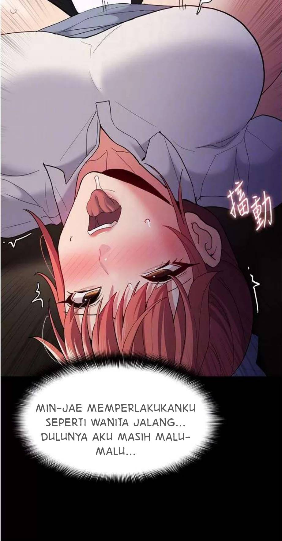 image-komik-wicked-diary-chapter-43-58/80