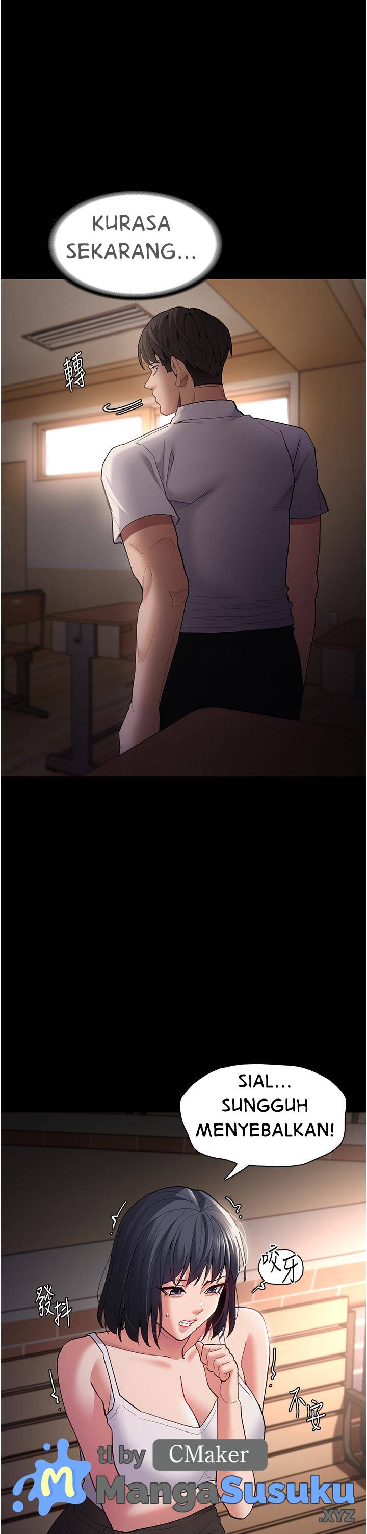 image-komik-wicked-diary-chapter-44-1/42