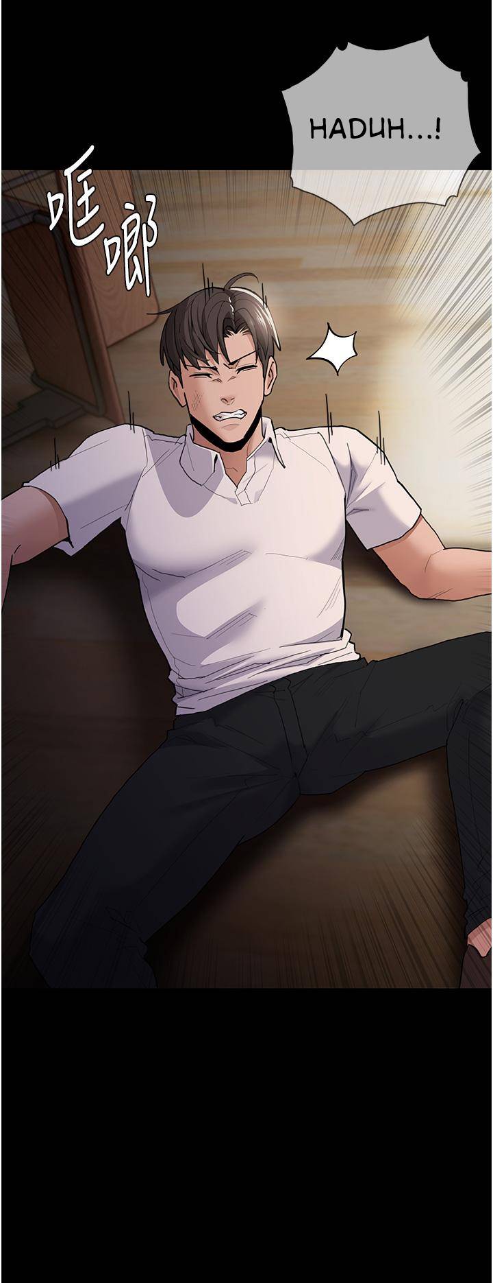 image-komik-wicked-diary-chapter-44-12/42