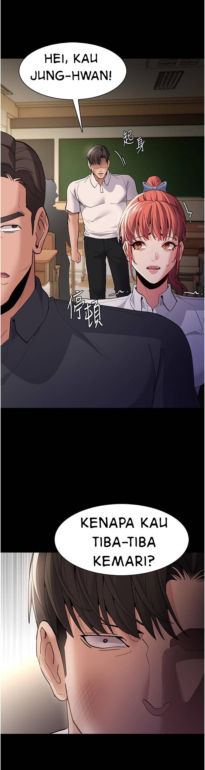 image-komik-wicked-diary-chapter-44-15/42