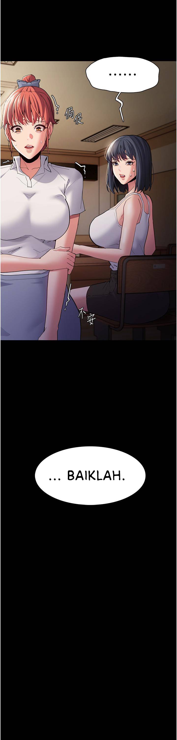 image-komik-wicked-diary-chapter-44-17/42