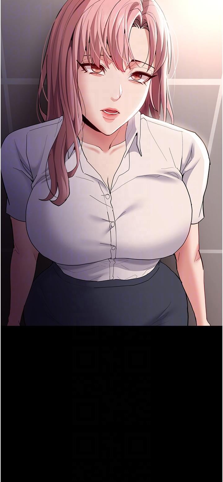 image-komik-wicked-diary-chapter-44-32/42