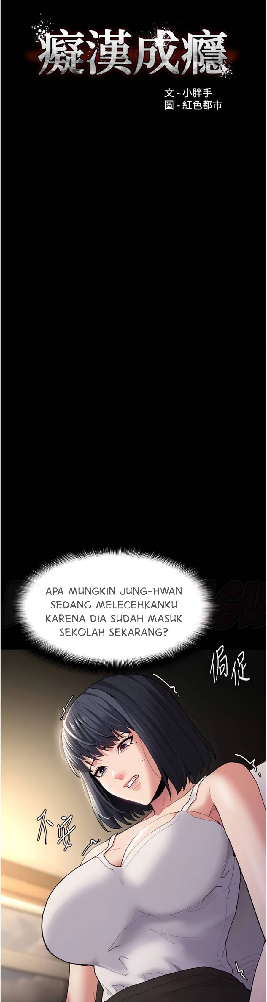 image-komik-wicked-diary-chapter-45-1/39