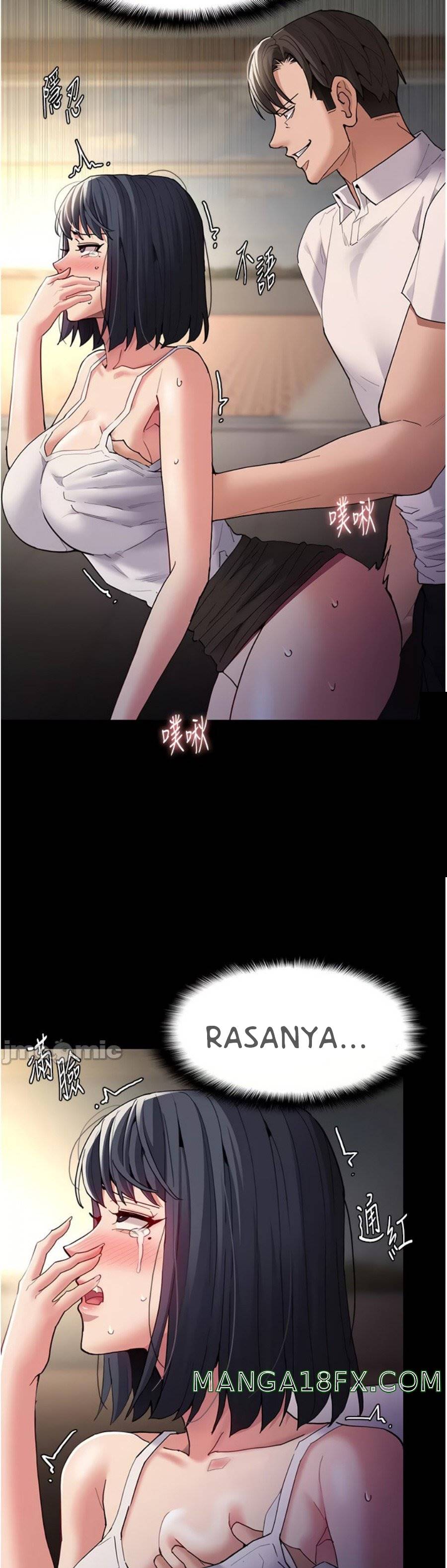 image-komik-wicked-diary-chapter-45-32/39