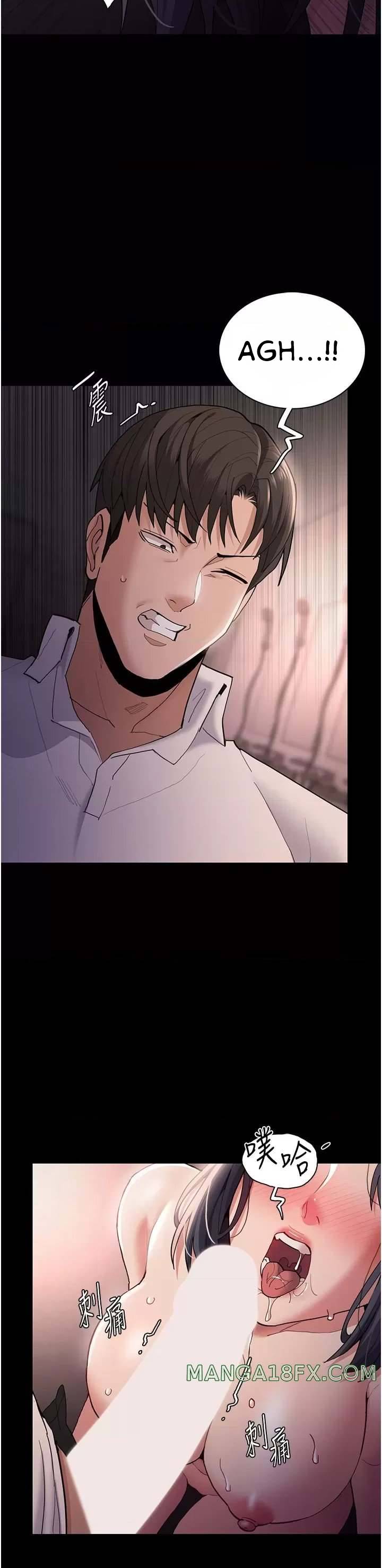 image-komik-wicked-diary-chapter-48-8/41